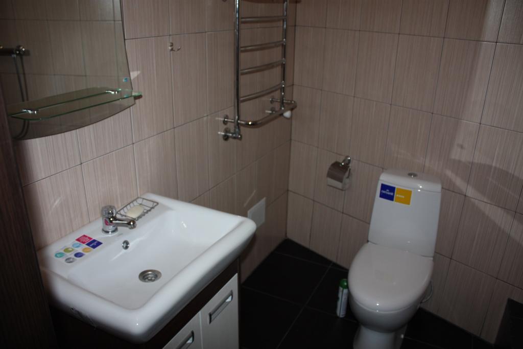 Suite On Railway Station Ivano-Frankivsk Habitación foto
